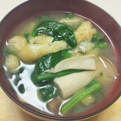 ほうれん草・エリンギ・油揚げのお味噌汁